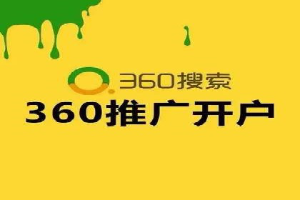 案例分享：信息流广告代运营公司的创意与实效